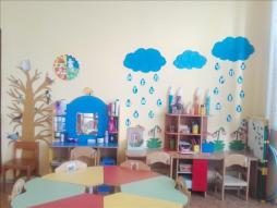 Групповая комната