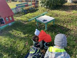 Игровые участки