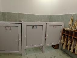 Санитарная комната