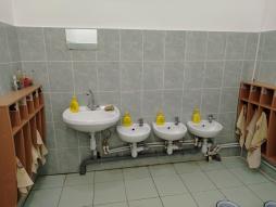 Санитарная комната